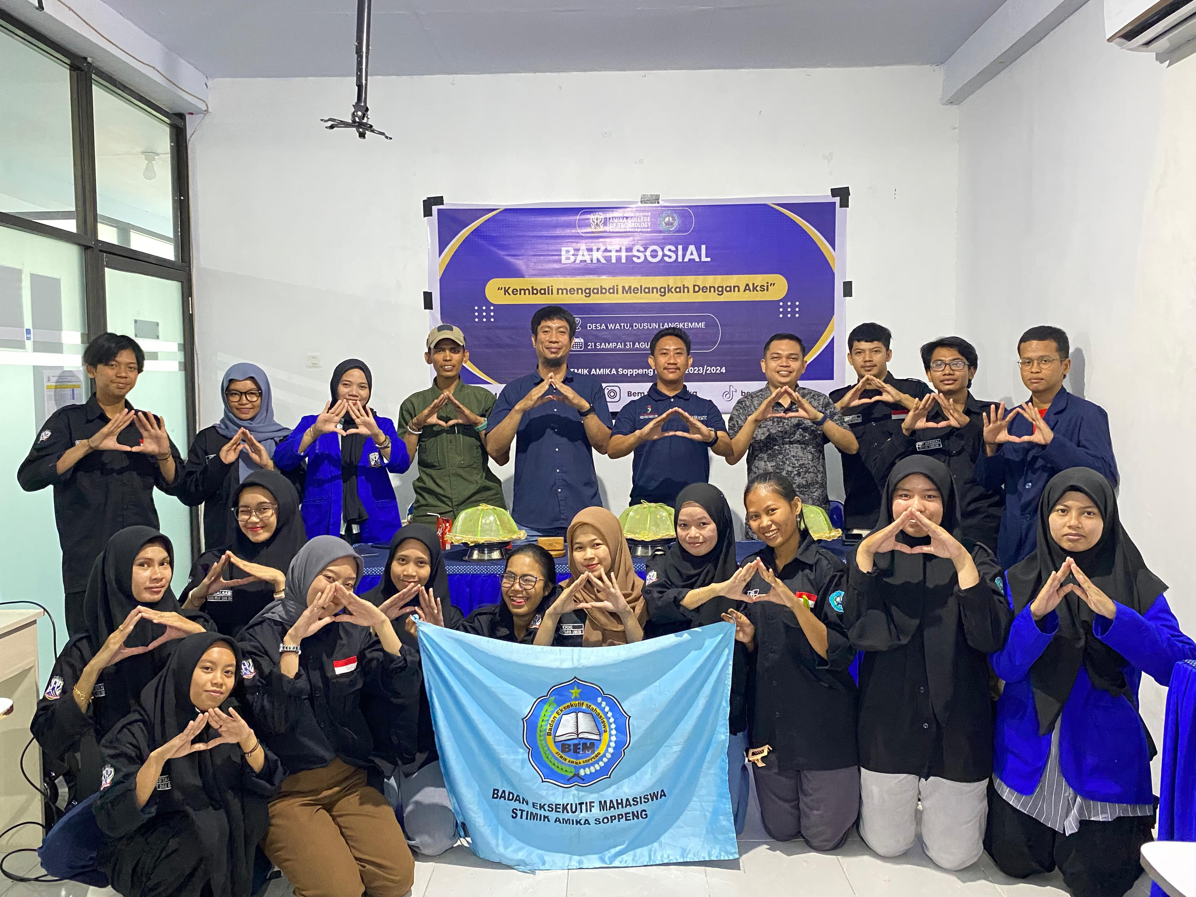 Baksos BEM Amika 2024 Susur Desa Watu Dusun Langkemme Soppeng
